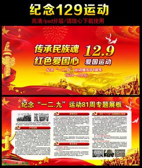 了解国四国五国六有什么区别呢?平台,即时解答你的各种问题